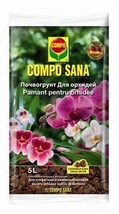 Substrat pentru orhidee Compo Sana, 5 Litri